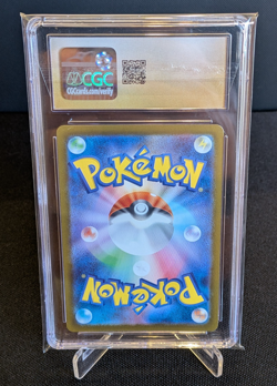 [AUS] Dewgong 084/080 AR CGC PRISTINE 10 Japanese Pokemon Card Inferno X 2025 - Image 2