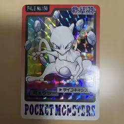 Pokemon Mewtwo Prism No. 150 Bandai Carddass Japanese 1997 - Image 1