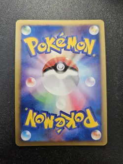 Pokemon Japanese Timeless Celebi Holo 10th Movie Promo NEAR MINT - Image 3