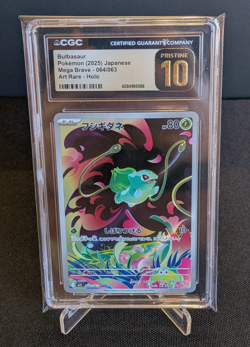[AUS] Bulbasaur 064/063 AR CGC PRISTINE 10 Japanese Pokemon Card Mega Brave 2025 - Image 1