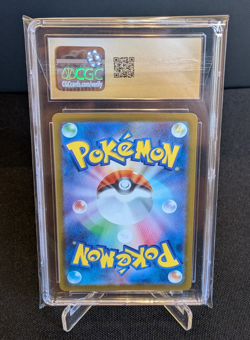 [AUS] Bulbasaur 064/063 AR CGC PRISTINE 10 Japanese Pokemon Card Mega Brave 2025 - Image 2