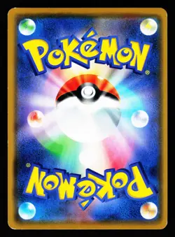 Yamper 007/024 V Starter Set Lightning Pokemon Japanese NM - Image 2