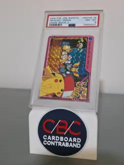 Pokemon PSA 8 Pikachu Prism 2000 #Movie 36 Anime Movie 2 Bandai Japanese - Image 1