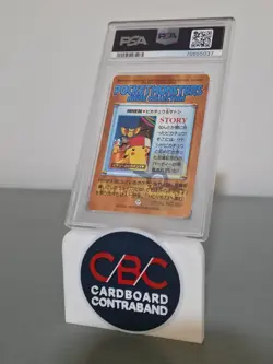 Pokemon PSA 8 Pikachu Prism 2000 #Movie 36 Anime Movie 2 Bandai Japanese - Image 2