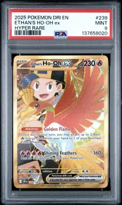 2025 POKEMON DRI EN-DESTINED RIVALS HYPER RARE #239 ETHAN'S HO-OH EX PSA 9 - Image 1