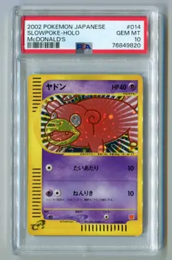 2002 Pokemon Slowpoke McDonald's Japanese Holo Promo #014 PSA 10 Gem Mint - Image 1