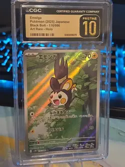 👑⭐ Emolga 116/086 Certified Pristine 10 Art Rare Black Bolt Holo Pokemon #116 ✨ - Image 1