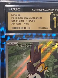 👑⭐ Emolga 116/086 Certified Pristine 10 Art Rare Black Bolt Holo Pokemon #116 ✨ - Image 2