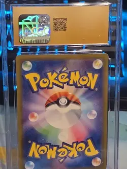 👑⭐ Emolga 116/086 Certified Pristine 10 Art Rare Black Bolt Holo Pokemon #116 ✨ - Image 3