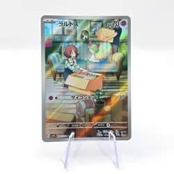 Ralts 083/078 AR SV1S Scarlet ex Art Rare Japanese Pokemon TCG Card - Image 1