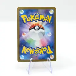 Ralts 083/078 AR SV1S Scarlet ex Art Rare Japanese Pokemon TCG Card - Image 2