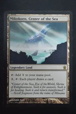 Magic The Gathering MTG MIKOKORO, CENTER OF THE SEA Saviors of Kamigawa LP - Image 1