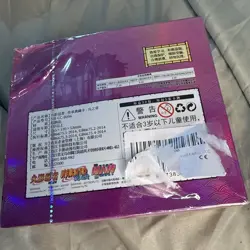 KAYOU NARUTO Tier 2 Wave 6 Chinese Trading Card Game BOOSTER BOX - Image 2