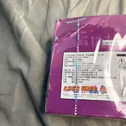 KAYOU NARUTO Tier 2 Wave 6 Chinese Trading Card Game BOOSTER BOX - Image 3
