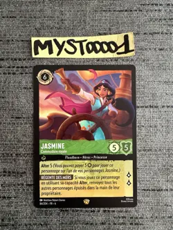 Carte Lorcana Disney TCG Jasmine 84/204 Legendaire Chapitre 6 Francais Exc - Image 1
