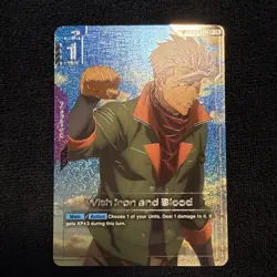 GUNDAM CARD GAME ST05-013 C+ (SP) WITH IRON AND BLOOD - SPC+ (GD03) - Image 1