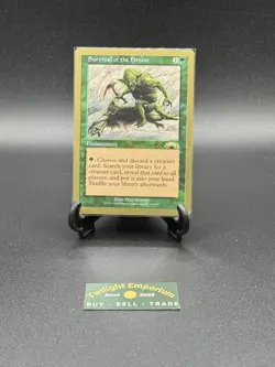MTG Survival of the Fittest - World Champs Deck 1998 Brian Selden (Light Play) - Image 1