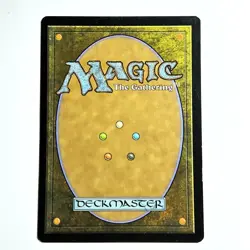 Waste Not 122 R Magic 2015 (M15) Magic the Gathering MTG NM - Image 2