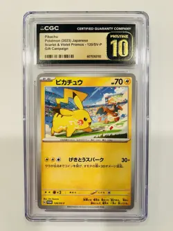 CGC 10 PRISTINE Japanese Pikachu 120/SV-P Gift Campaign Promo Pokemon Card - Image 1