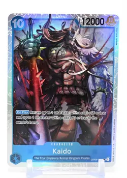 OP04-044-Kaido (Reprint) (SR) One Piece Card PRB-01 THE BEST English NM/M - Image 1