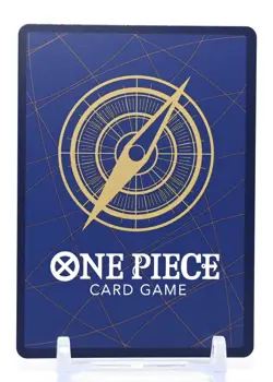 OP04-044-Kaido (Reprint) (SR) One Piece Card PRB-01 THE BEST English NM/M - Image 2