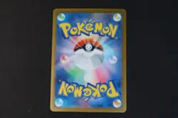 Hydrapple ex 012/102 Japanese Holo Pokemon Card sv7 Stellar Miracle NEAR MINT - Image 2