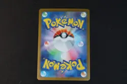 Hydrapple ex 012/102 Japanese Holo Pokemon Card sv7 Stellar Miracle NEAR MINT - Image 4