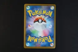 Mega Absol ex 038/063 Japanese Holo Pokemon TCG Card m1L Mega Brave NEAR MINT - Image 2