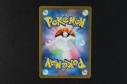 Keldeo 179/172 Japanese Holo Pokemon TCG Card VSTAR Universe s12a NEAR MINT - Image 2