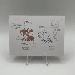 Pokemon Polaroid Corphish Sketch Art Card ZA STUDIO - Image 1