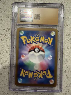 Pikachu And Mew Promo Pokemon (2024) Japanese - 197/SV-P Gym Participation CGC10 - Image 2