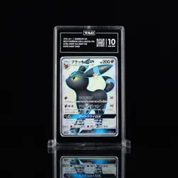 2018 Pokemon Japanese Ultra Shiny GX Umbreon GX Full Art 229 TAG 10 - Image 1