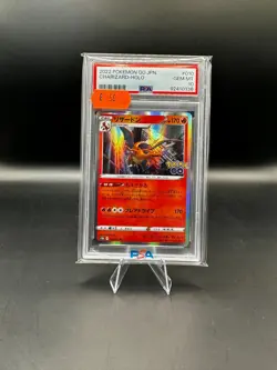 Charizard Holo Japanese Pokemon Go No. 010 s10b 2022 PSA 10 Gem Mint - Image 1
