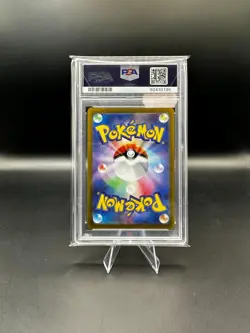 Charizard Holo Japanese Pokemon Go No. 010 s10b 2022 PSA 10 Gem Mint - Image 2