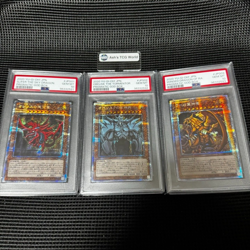 PSA 10 Yugioh Japanese Prismatic God Box Obelisk Slifer Ra Set PGB1-JPS01 02 03 - Image 1