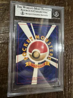 1997 Pokemon Japanese Aerodactyl Holo Fossil # No. 142 PSA 💎BGS 7 NM Near Mint - Image 3