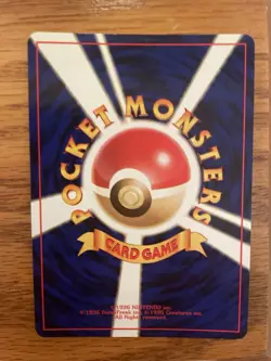 Giovanni's Machamp Holo No.068 Gym 2 Challenge - Japanese Pokemon Card - NM - Image 2