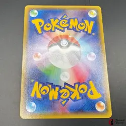 【Used】Mega Tokyo's Pikachu 098/XY-P Promo 2014 Pokemon Card Japanese - Image 3