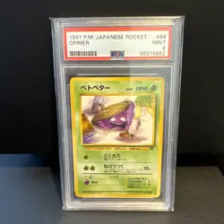 BANNED ART Grimer Japanese Team Rocket #88 1997 Pokemon Card - PSA 9 - Image 1