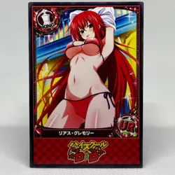 High School DxD Rias Gremory Goddess Anime Waifu ACG Card - Image 1