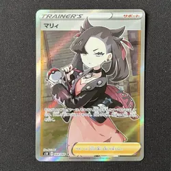 Marnie 068/060 Full Art S1H Shield Pokemon Card - Image 2