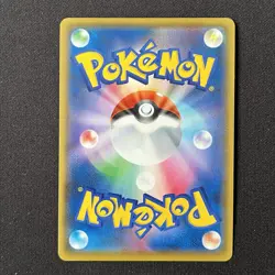 Marnie 068/060 Full Art S1H Shield Pokemon Card - Image 3