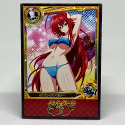 High School DxD Rias Gremory Goddess Anime Waifu ACG Card - Image 1