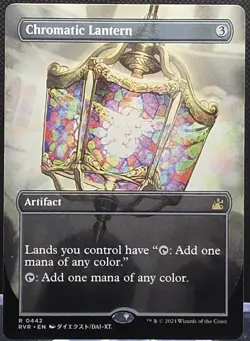Chromatic Lantern #442 Ravnica Remastered Borderless Anime Regular Rare - Image 1