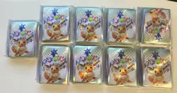 LOT OF 9 Sealed Pokemon Prismatic Evolutions 65CT ETB Sleeves - Image 1