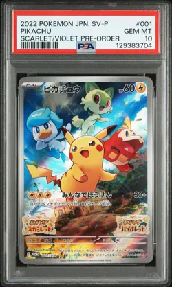 PSA 10 Pikachu 001/SV-P Scarlet & Violet promo 2022 Pokemon Card Japanese GEM - Image 3