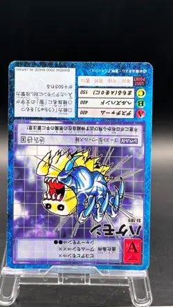 Bakemon Digimon Card Game 2000 Bandai Common Japanese St-189 - Image 2