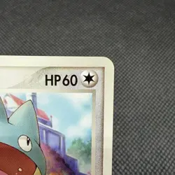 May’s Munchlax 008/020 Movie VS Promo 2005 Japanese Pokemon Card #E49E - Image 2