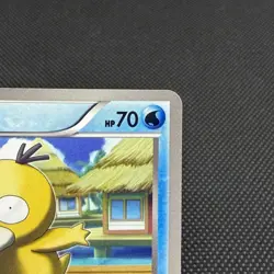 Psyduck 167/BW-P Promo September Gym Challenge Japanese Pokemon Card #DF9B - Image 3