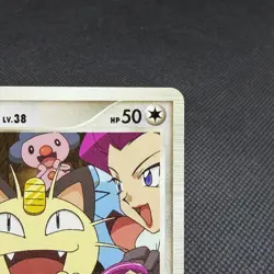 Meowth M 017/022 Movie Commemoration Random Japanese Pokemon Card #8502 - Image 2